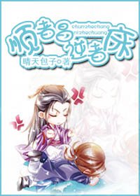 ˳�߲�,���ߴ�����