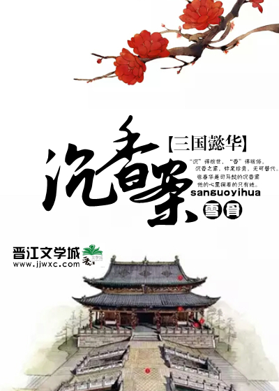 ���㰸(����ܲ��)