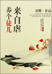 ����ͽ������Ű