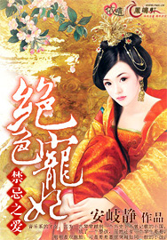 ����֮��ɫ����