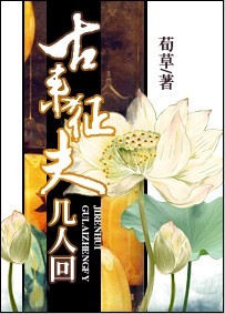 ���������˻ط���