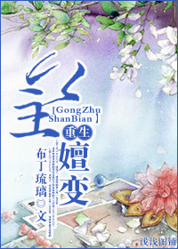 �����ӱ�