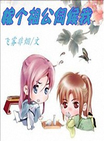 �޸��๫�ź���