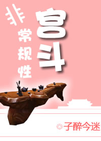 �ǳ����Թ���