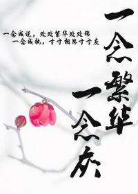 һ���һ���