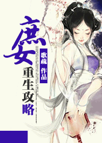 ��Ů��������