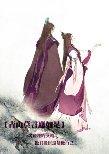 ��ɽĪ��Ӧ����