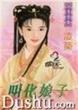 �л�����