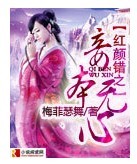 ���մ�֮檱�����