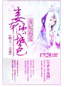 �����԰�:檱����ɫ