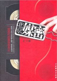 ����ý��