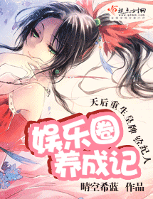 ����Ȧ���ɼ�