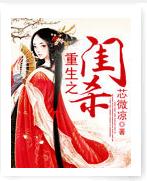 ����֮��ɱ