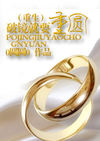 �ƾ���Ҫ��Բ