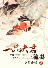 һƷ���������