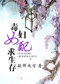 ����Ů��������