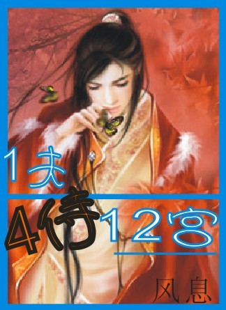 ��ɫ����