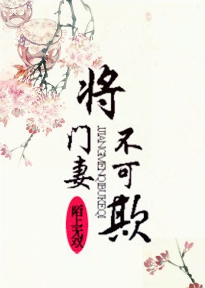 �����޲�����