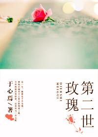 ����֮�ڶ���õ��