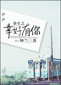 ����֮�Һ�����