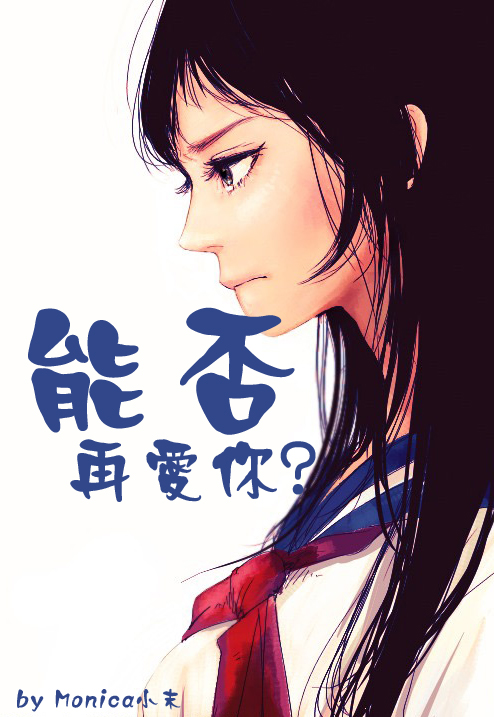 �ܷ��ٰ���