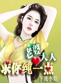 ���Ŵ���,���㴿һ��