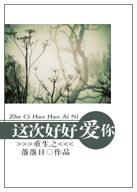 ����֮��κúð���