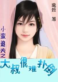 ׷��֮��������˵�