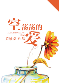 �յ����İ�