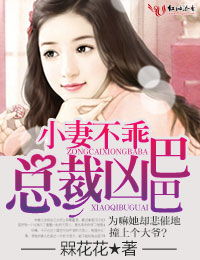 С�޲���,�ܲ��װͰ�