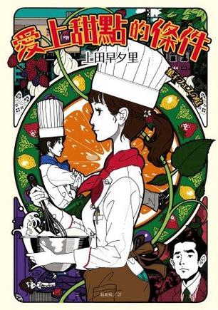 ������������