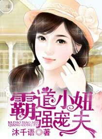 �Ե�С�ǿ���