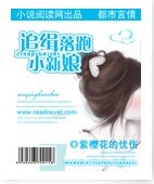 ׷������С����