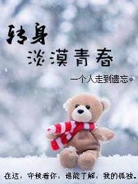 ת����Į�ഺ