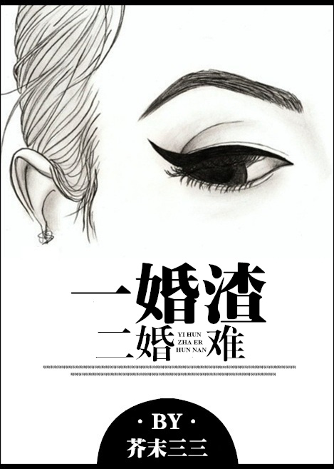 һ����,������