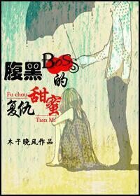 ����boss�����۸������