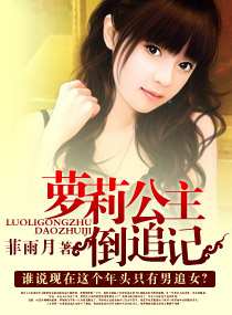 ��������׷��