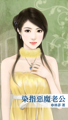 Ⱦָ��ħ�Ϲ�