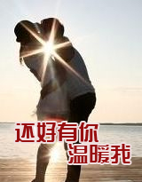 ����������ů��