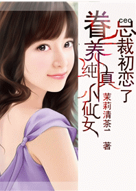 ��������С��Ů