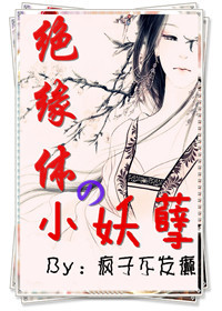 ��Ե���С����