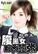 ����Ů̫����