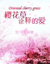 ӣ����ڹ�͵İ�