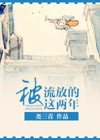 �����ŵ�������