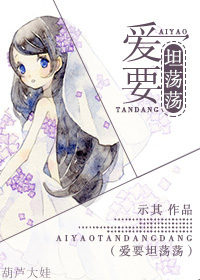 ��Ҫ̹����