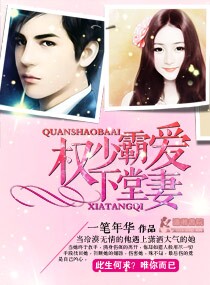 Ȩ�ٰ԰�������