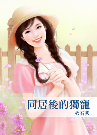 ͬ�Ӻ�Ķ���