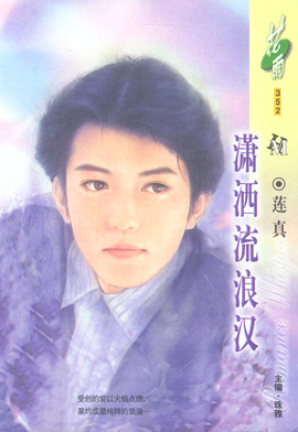 �������˺�