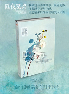 ��������õ�ʱ��