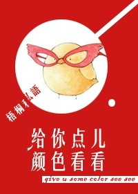 ��������ɫ����